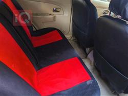 Chery Fulwin 2